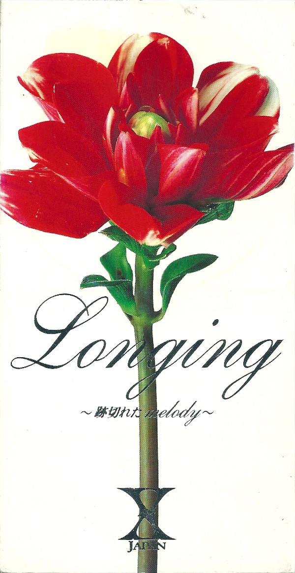 

CD X JAPAN - Longing Melody AMDM6131 Atlantic 1995 Japan Rock Used