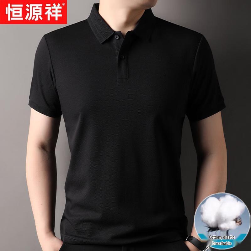 Hengyuanxiang Men s Summer Breathable Stretch Cotton Blend Polo Shirt 2XL