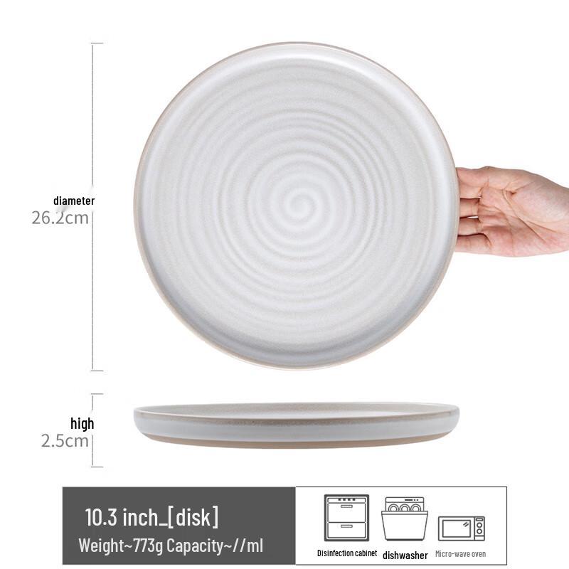 Xiangchong Nordic Ceramic Dinner Plates