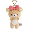 San-X Rilakkuma Hanging Plush Toy MV58501