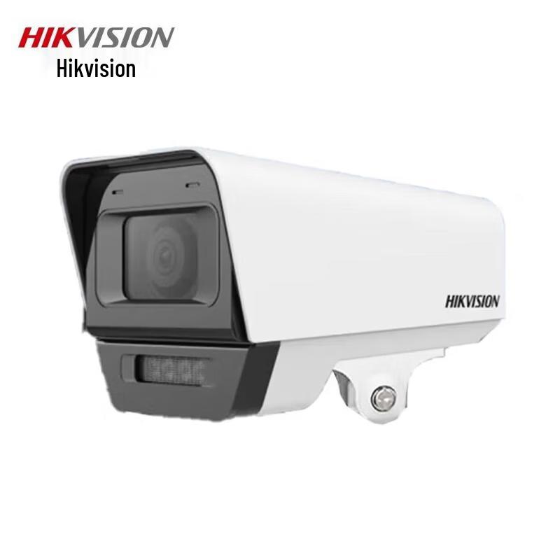 

Hikvision DS-2CD1T45D-LA Outdoor Full-Color Night Vision Camera CN plug (adapter included)