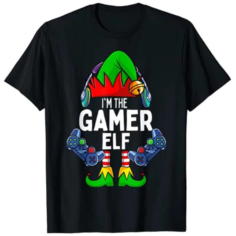 Gamer Elf Christmas TShirt Funny Video Game Lover Holiday Graphic Tee S
