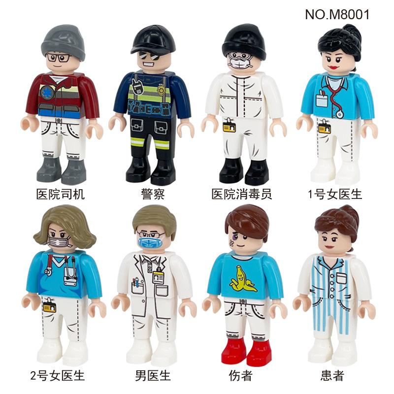 M8115 M8001 M8074 Medizinischer Baustein Miniatur Arzt Krankenschwester Puppe Kleinteil Spielzeugbeutel