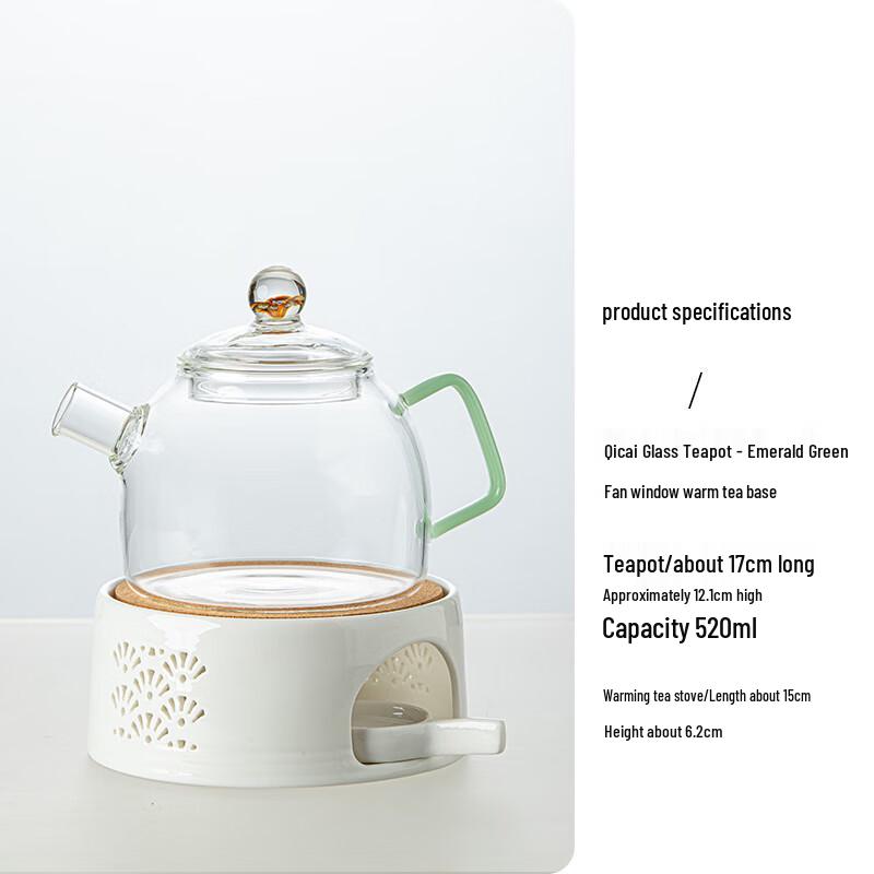 Jialang Home Tea Warmer Set with Emerald Glass Teapot