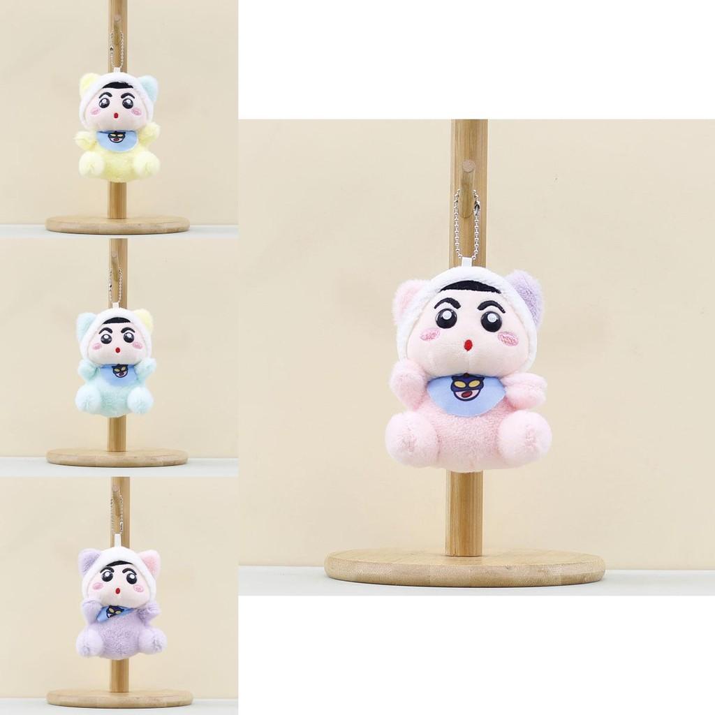 Chan Shin Creyon Anime Merchandise Plush Doll Bag Decoration Doll Keychain Toy