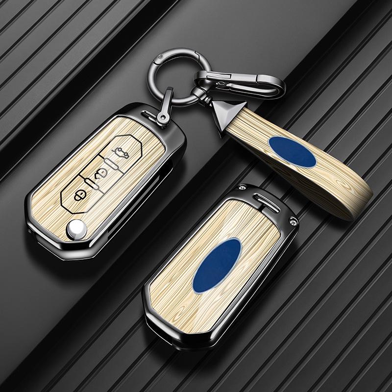 Compatible Key Case for Ford Mondeo, Edge, EVOS, Explorer, and Focus