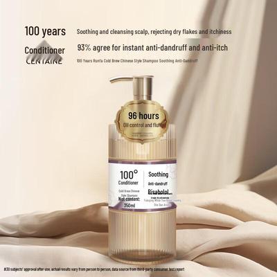 100 let tradičního šamponu Runfa Cold Brew v národním stylu