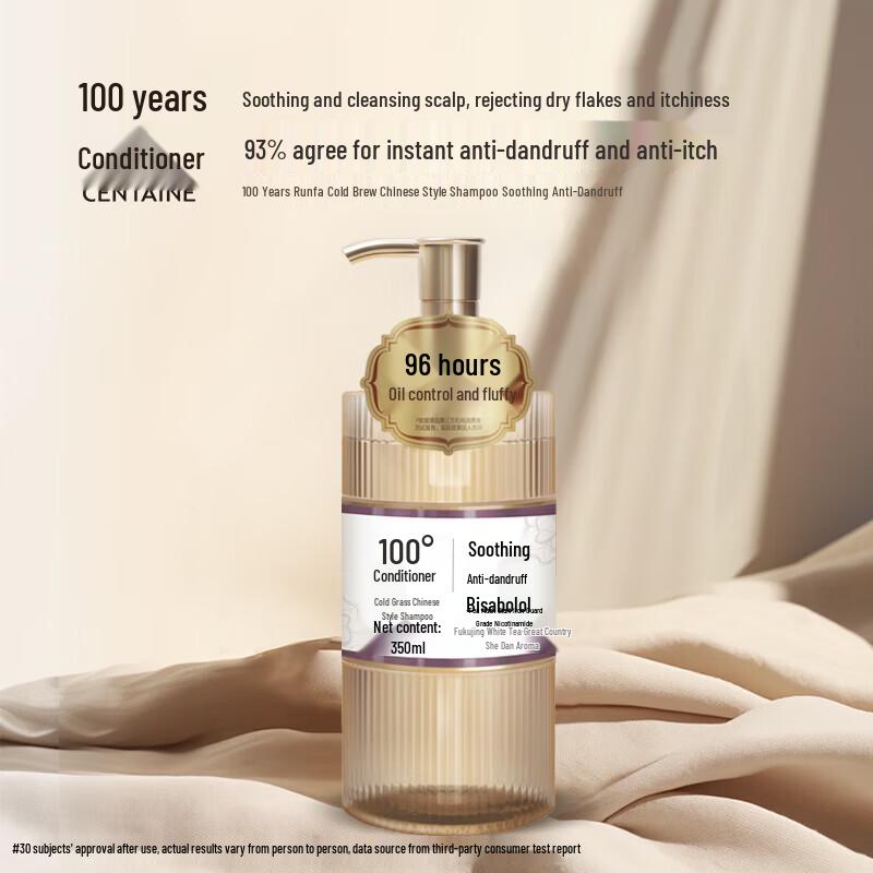 100 Year Hair Cold Brew Anti-Dandruff Volumizing Shampoo
