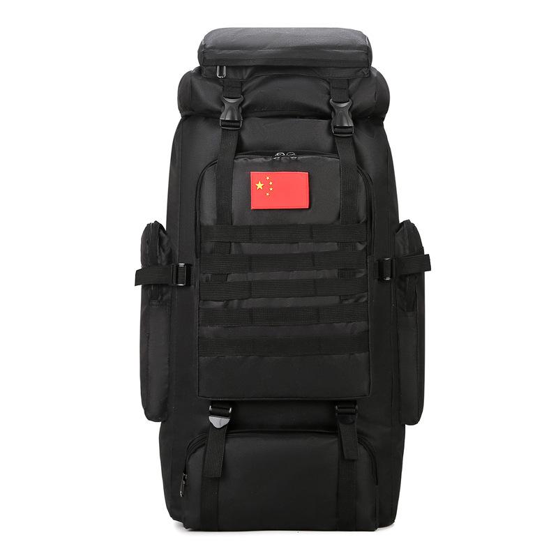 80L Waterproof Outdoor Mountaineering Backpack for Hiking, Climbing, and Sports