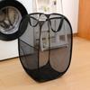 Large Capacity Laundry Basket Foldable Storage Basket with Ventilated Skeleton for Dirty Clothes Easy To Carry and Organize