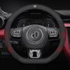 For MG ZS E-HS EV MG3 MG5 MG6 Trophy MG7 EZS 3SW Cyberster Carbon fiber Leather Anti-slip Car Steering Wheel Cover Accessories WW31