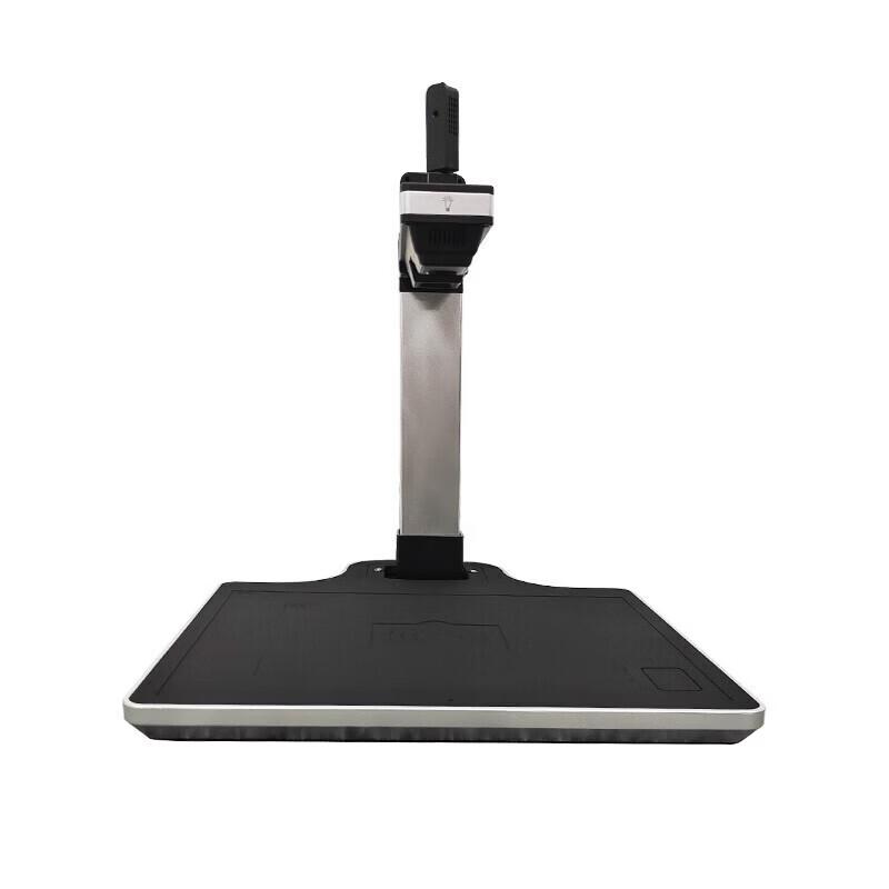 

Eloam S730R A4 5MP Triple Camera Document Scanner with ID Reader CN plug (adapter included)
