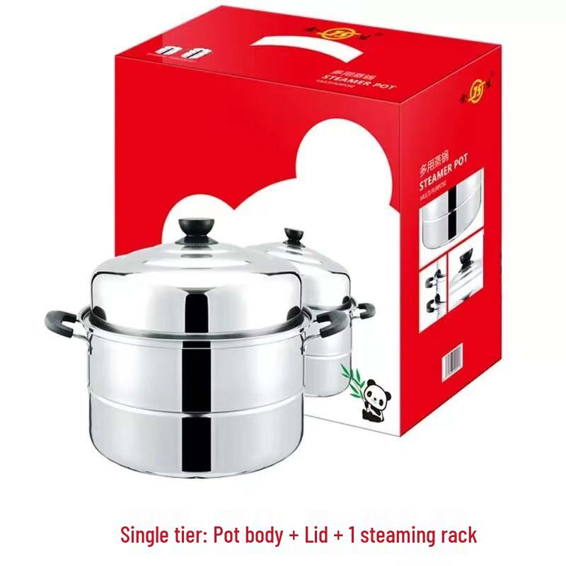 SanJiaoLong 304 Stainless Steel Thickened Steamer Soup Pot