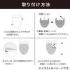 NITORI Toilet Seat Lid Soft RW03 Long 7702762 Washlet/Heated Cover, Touch, Rose, Size,