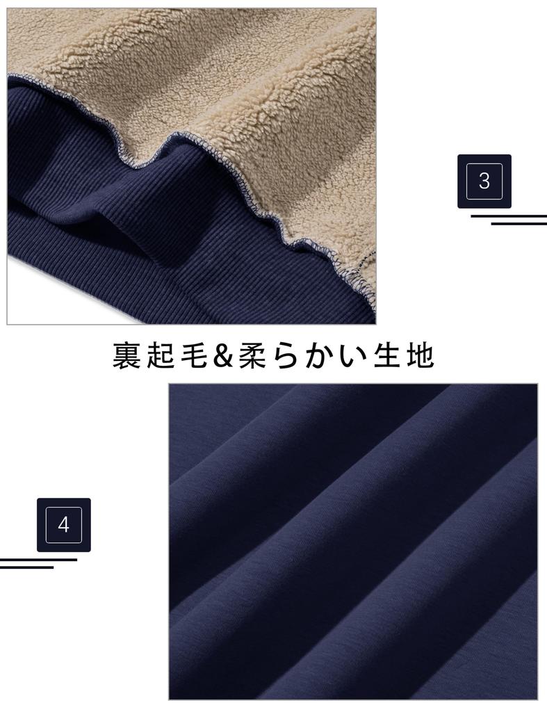 KEFITEVD Long Sleeve Loose Solid Warm Ribbed Navy Size Men's Fleece-Lined Sweatshirt, Fit, Warm, Color, Undershirt, Hem, Blue, L, Fall/Winter