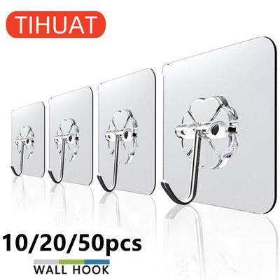 10/20/50pcs Self -adhesive Universal Hooks