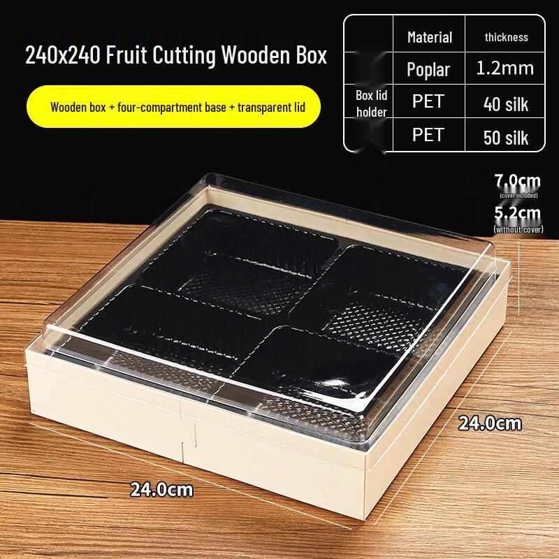 Bozhen Disposable Four-Compartment Fruit Container