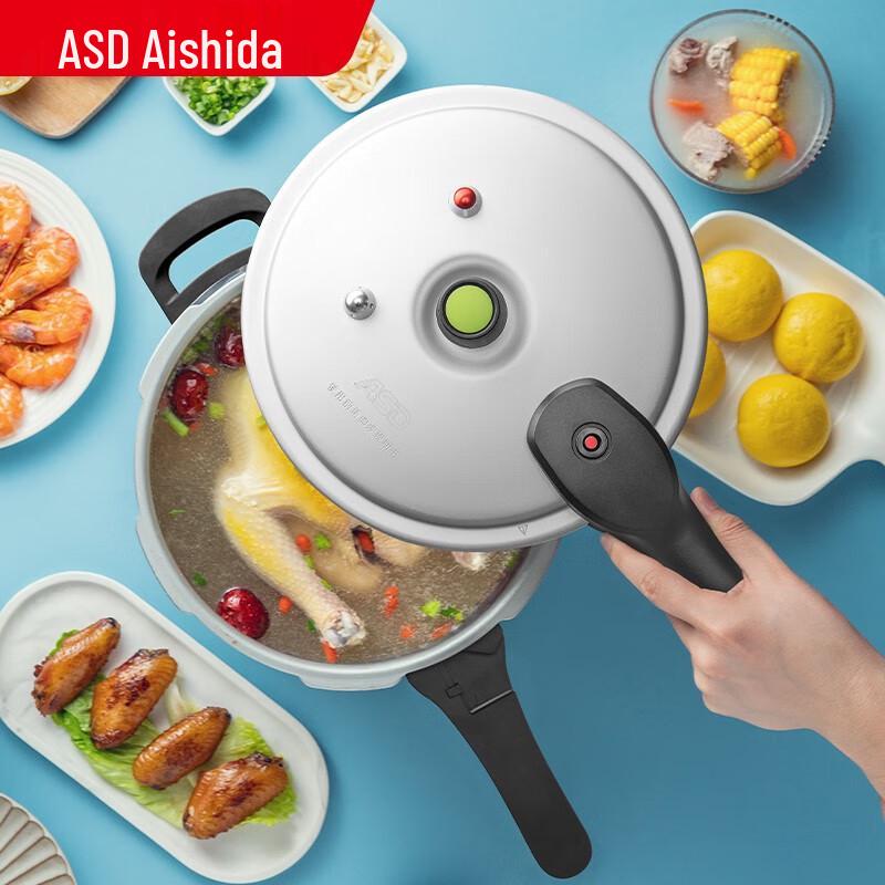 ASD 304 Stainless Steel Multi-Stove Pressure Cooker