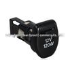 Nissan Cigarette Lighter Socket Compatible 25331-3SH0A/25331-6CA0A
