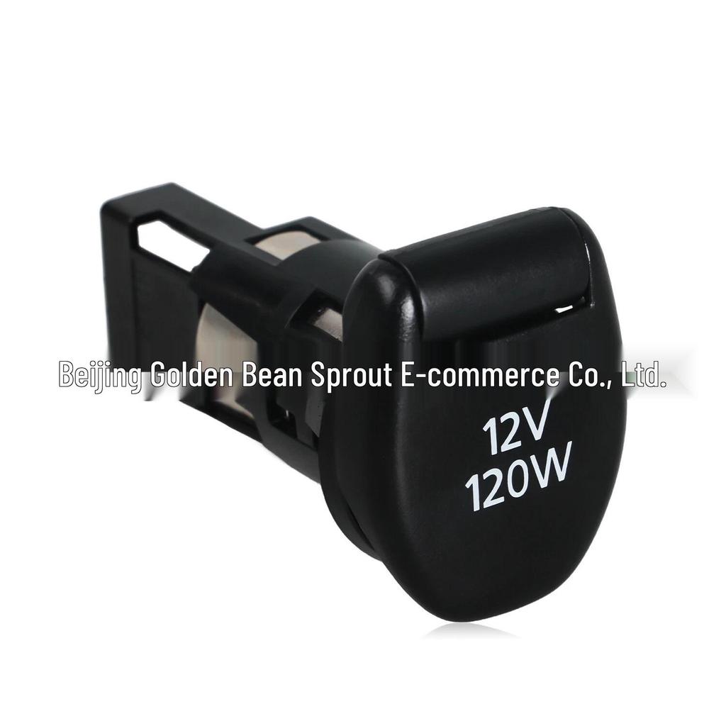 Nissan Cigarette Lighter Socket Compatible 25331-3SH0A/25331-6CA0A