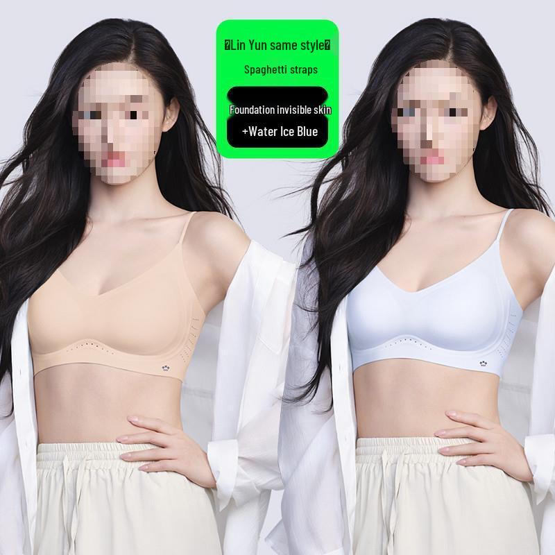 HelloSunny Lin Yun Style Aurora Forest Breath Soft Lift Bra - Breathable and Invisible Foundation Underwear