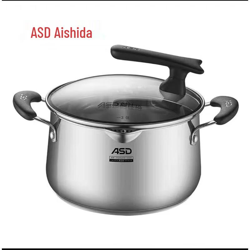 

ASD Wales Stainless Steel Stockpot