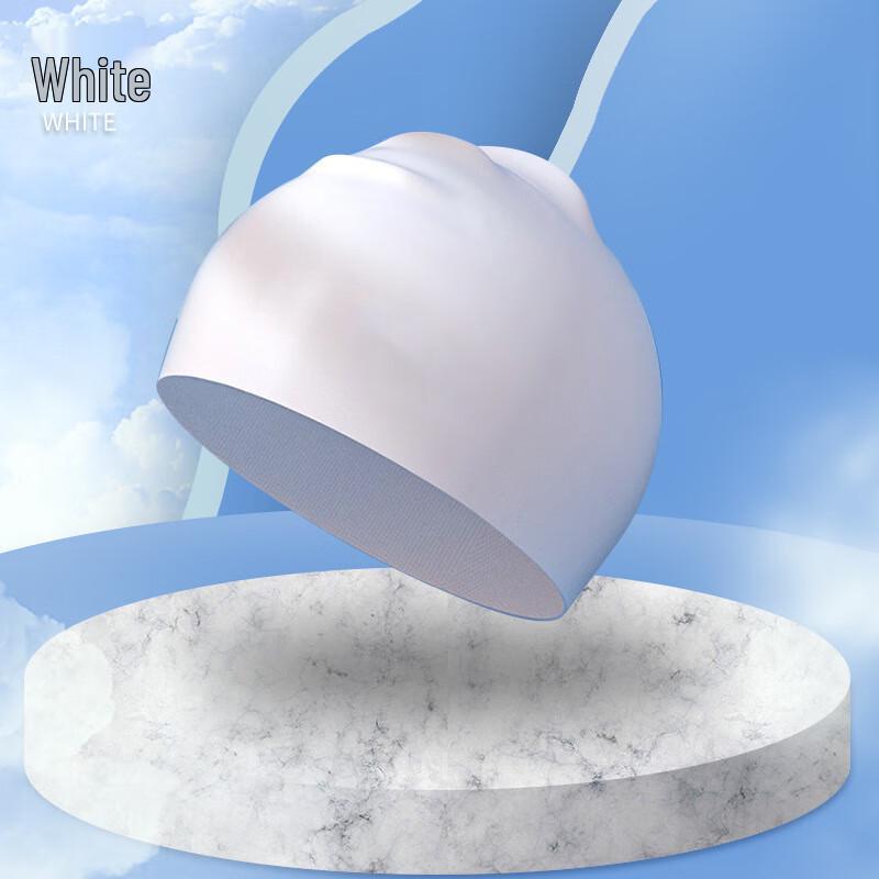 

Shabate Solid Silicone Waterproof Swimming Cap Universal