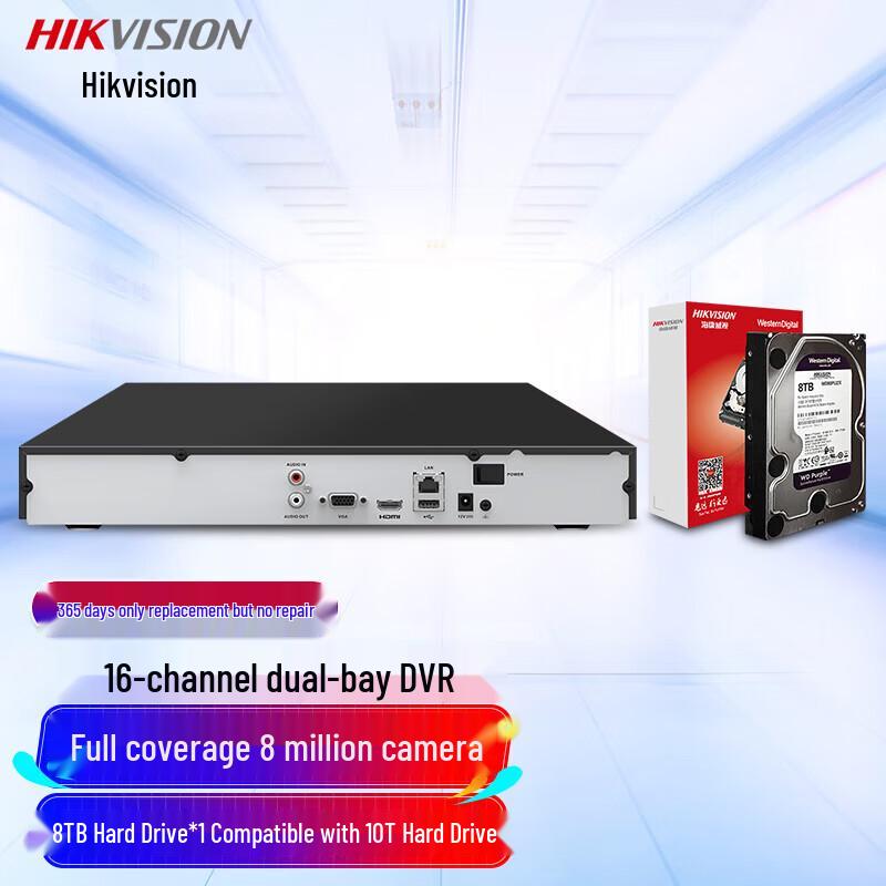

HIKVISION DS-7816N-R2 16-Channel NVR with 8TB HDD CN plug (adapter included)