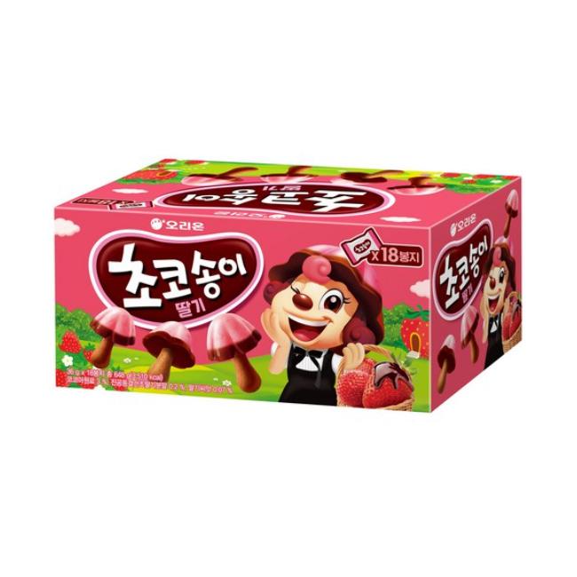 Orion Choco Boy & Orion Choco Boy Strawberry (9 Options)