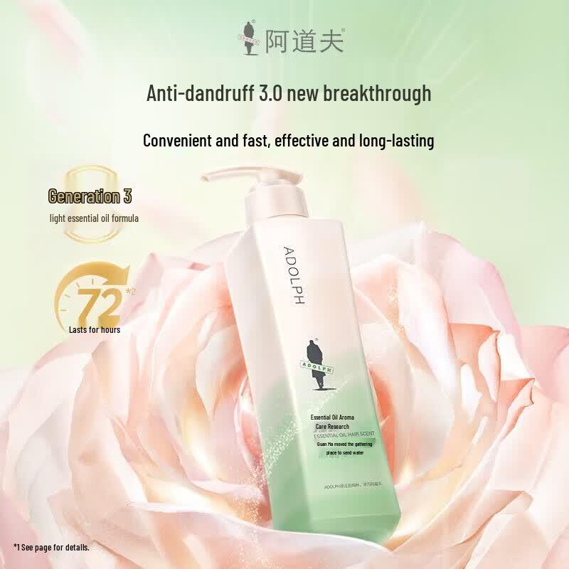 

Adolph Essential Oil Anti-Dandruff Shampoo