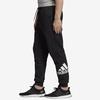 Adidas Knit Sport Cargo Pants Men Bottoms Black EB5258