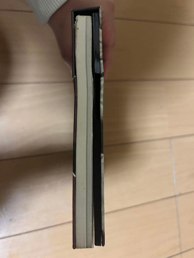 [USED] T-ARA AND & END CD Album