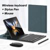PU Leather Wireless Keyboard Fold Case For Samsung Galaxy Fold 5 4 3 2 Magnetic Fold Stand Cover Keyboard With Mouse Stylus Pen