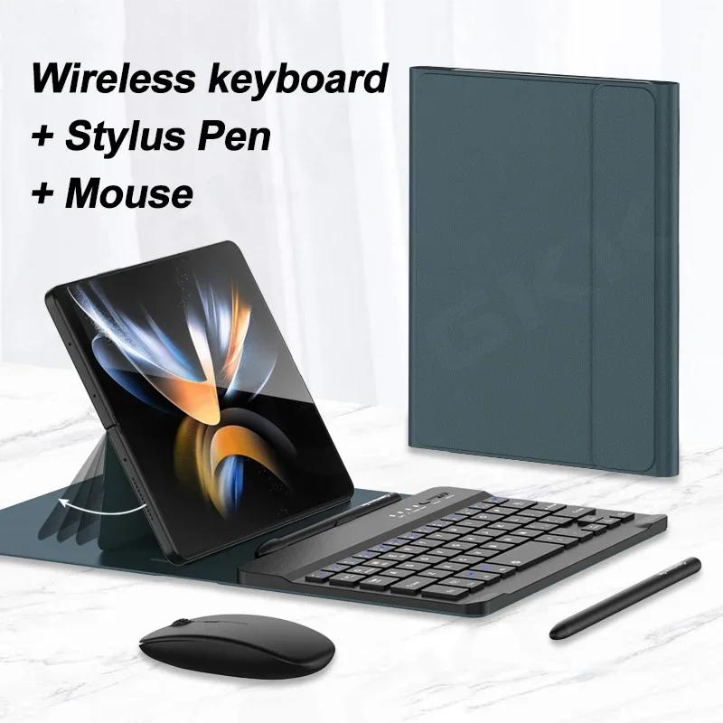 PU Leather Wireless Keyboard Fold Case For Samsung Galaxy Fold 5 4 3 2 Magnetic Fold Stand Cover Keyboard With Mouse Stylus Pen