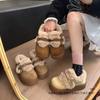 Damen Plateauschuhe mit dicker Sohle und Schleifen-Detail zum Hineinschlüpfen Flauschige Flache Schuhe Winter