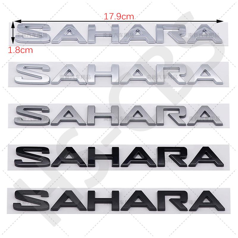 1Pc 3D ABS SAHARA Letter Car Logo Rear Trunk Emblem Badge Auto Body Fender Stickers Tailgate Decorative Stickers Accessories