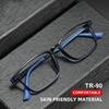 Titanium Frame Reading Glasses for Women and Men Anti Blue Light Presbyopia Eyewear with Diopter +1.0 To +4.0 Optical Glasses