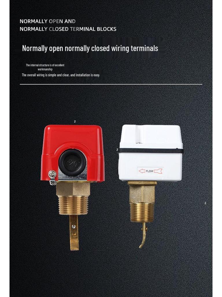Customizable HFS-25 High Precision Paddle Type Water Flow Switch Meter