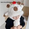 Cold Proof Warm Hat Cute Capybara Hooded Hat Scarf Fashion Ear Protection Cap  Winter