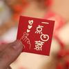 10PCS Best Wishes Luck Money Bag Dragon Pattern Red Envelope Chinese Money Bags  Spring Festival