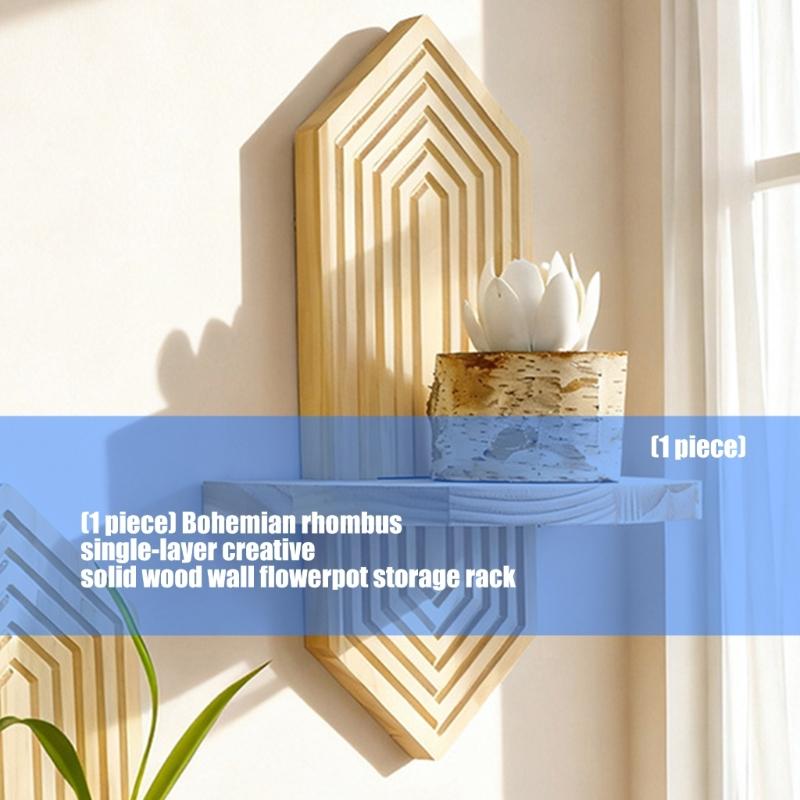 Natural Solid Wood Single Layer Bohemians Wall Shelf For Flower Pots And Home Ornaments Easy Installation