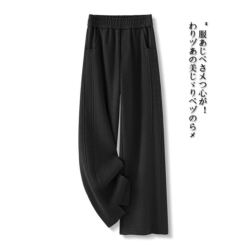 

Брюки из вельвета антилопы с начесом, женские, осенне-зимние, новые, шерстяные, с разрезом по низу, повседневные, универсальные, прямые, облегающие, брюки-бананы XL