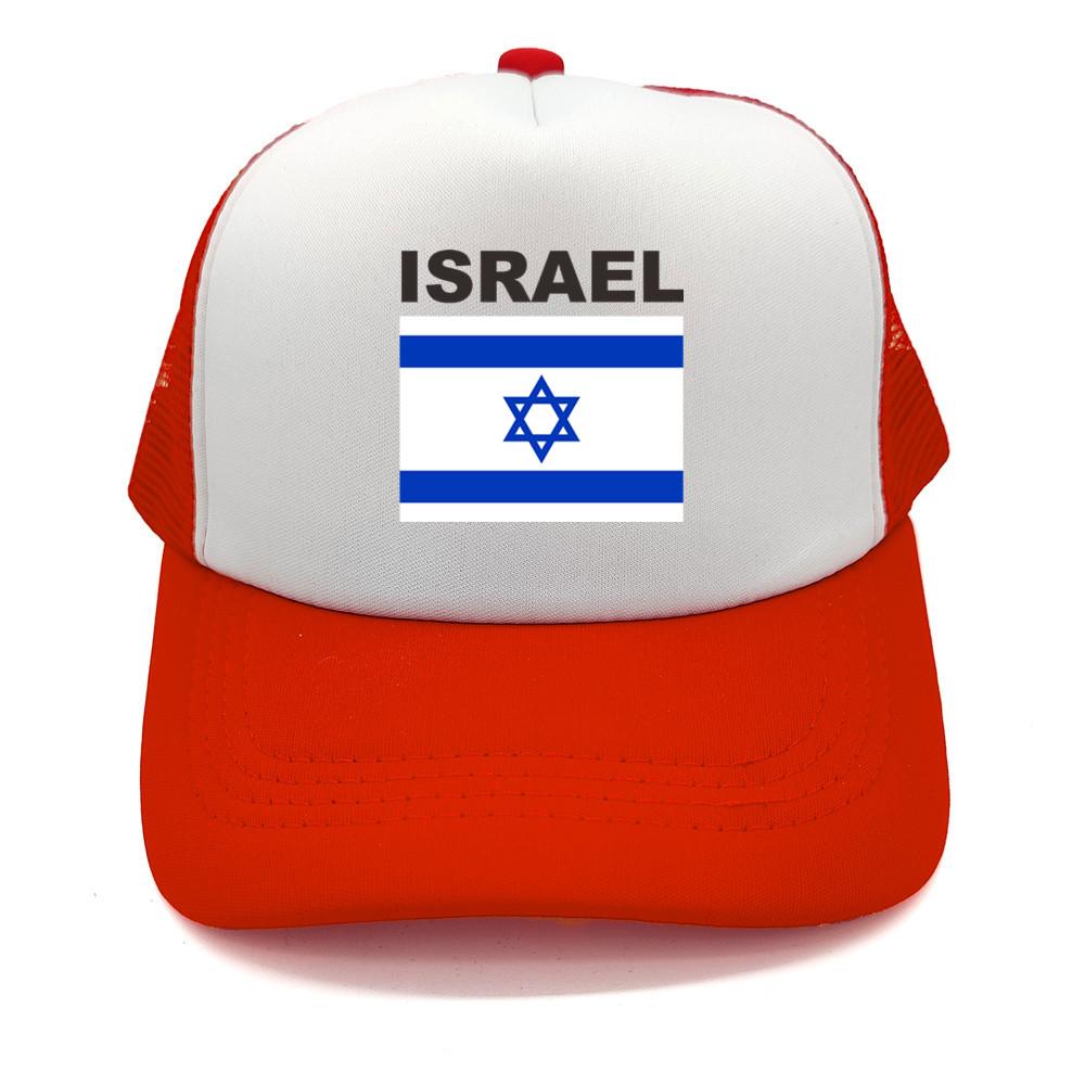 Israel Flag Trucker Cap Summer Unisex Cool Country Israeli Hat Baseball Caps Unisex Outdoor Mesh Net Caps