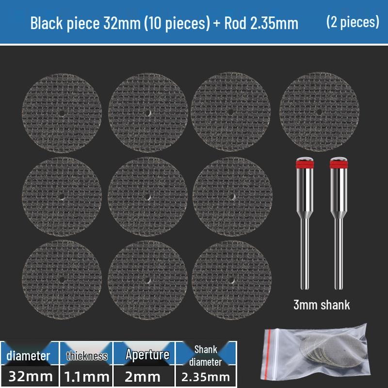 Small Resin Cutting Disc for Metal - Double Mesh Saw Blade & Mini Grinding Wheel
