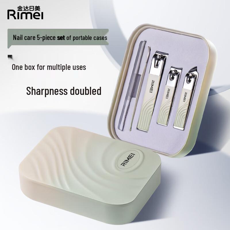JINDA RIMEI Nail Clipper & Manicure Tool Set