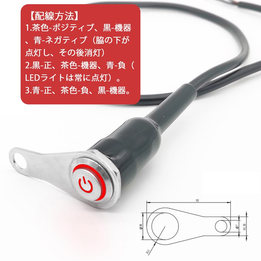 YFFSFDC Motorcycle Handlebar Switch LED ATV Bike LED Warning Light Hazard Light Headlight