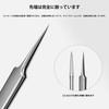 AioBos Precision Tweezers Stainless Professional for Plastic Professional Sewing Storage Box Included Ultra-Fine Needle-Sharp (<0.1mm), Heat-Treated,