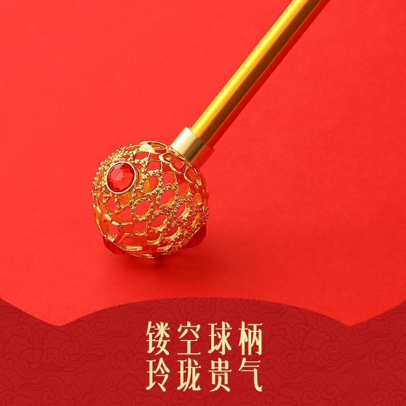 8-Bone automatic straight pole umbrella bridal umbrella welcoming bid to marry high-end red umbrella Chinese wedding dowry going out umbrella