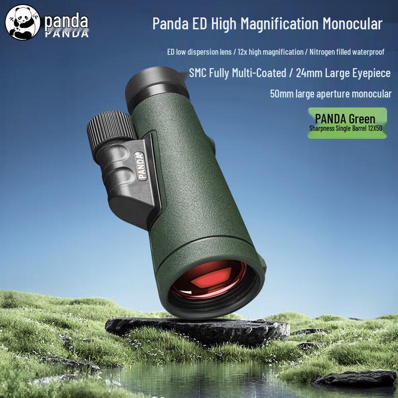 

Panda HD ED Lens Monocular Telescope