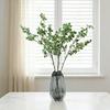 Artificial Greenery Stems Faux Tree Branch with Leaves Fake Silk Enkianthus Perulatus Leaf Plants for Vase Wedding Party Floral Arrangement